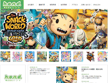Tablet Screenshot of hand.co.jp